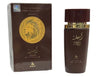 Assorted Perfume 100ml Washington Vapes