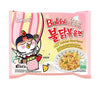 Samyang Buldak Hot Chicken Flavour Ramen Washington Vapes UK